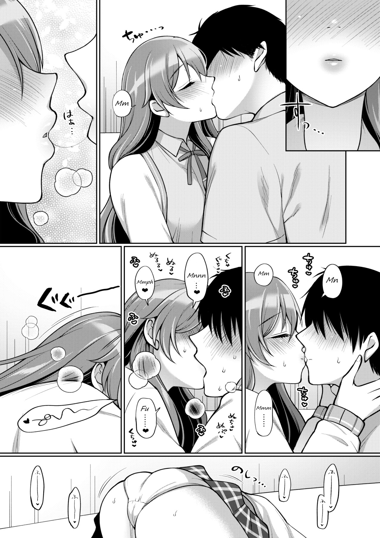 Hentai Manga Comic-Getting Lovey Dovey With Kanata-Read-10